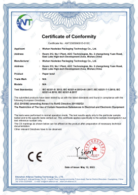 productcate-1-1 productcate-1-1